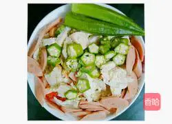 Illustration of how to make imitation pizza green vegetable pancake 2