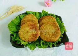 Illustration of how to make vegetable and grain cakes 13