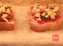Toast Pizza Recipe 7