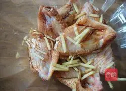 Illustration of how to make hot pot chicken wings 2