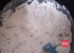 Red Date Cranberry Muffin Cake Recipe Illustration 5