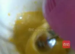 Illustration of how to make steamed cake 4