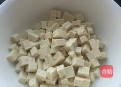 Assorted tofu soup recipe 1