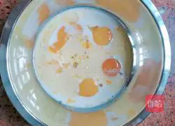 Rice cooker chiffon cake recipe illustration 3