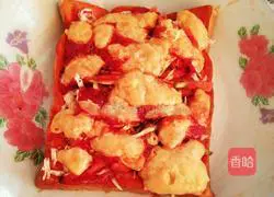 Microwave Toast Pizza Recipe 7