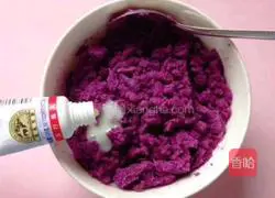 Purple sweet potato recipe illustration 2