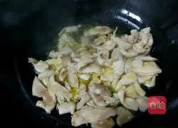 Illustration of how to make fried chicken 5