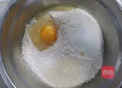 How to make whole wheat Dalba (low calorie and fat reduction) Illustration 2