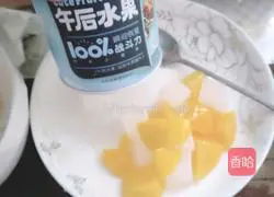 Homemade Cake (20202) March 3 Illustration of how to do it 13