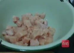 Illustration of how to make Sichuan spicy chicken 1