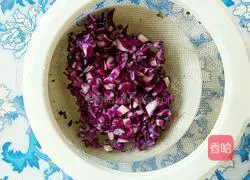 Illustration of how to make fried egg and ham pizza 4