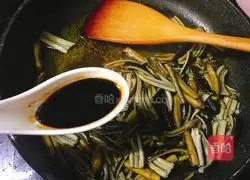 Illustration of how to make stir-fried eel 11