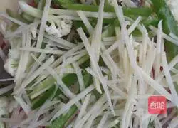 Illustration of how to make prawn and vegetable pizza 7