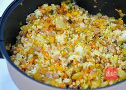 Illustration of how to make kimchi cheese baked rice 3