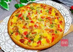 Illustration of how to make tuna pizza 16