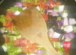 Black pepper beef pizza recipe 2