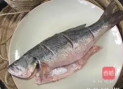 [Steamed Bass] Recipe Illustration 1