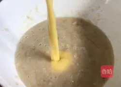 For Banana Muffin Cake Practice illustration 6