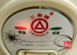 Illustration of how to cook eggs in a rice cooker 4