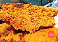 Milk Brown Sugar Jujube Cake (8 inches) Recipe Illustration 16