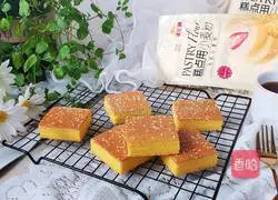 Milk carrot cake recipe 14