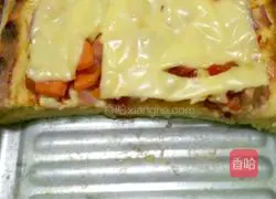 Vegetable pizza recipe 6