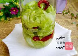 Illustration of how to make kohlrabi kimchi 6