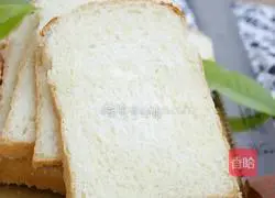 Milk Sweet Toast Recipe Illustration 18