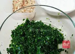 Illustration of how to make nut spinach cake 2