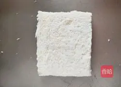  Illustration of how to make pocket bread 1