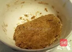 Illustration of how to make original pearl milk tea 4