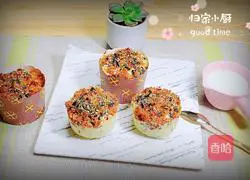 Illustration of how to make meat floss and seaweed muffin cake 17