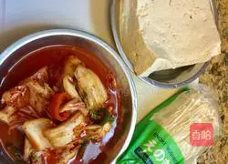 day needle kimchi Illustration of how to cook tofu 1