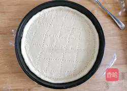 Sausage Bacon Pizza Recipe Illustration 4