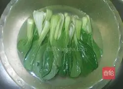 Illustration of how to make vegetable and mushroom soup 4