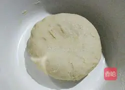 Pizza crust recipe 2