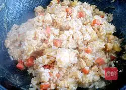 Illustration of how to make curry chicken and potato baked rice 8