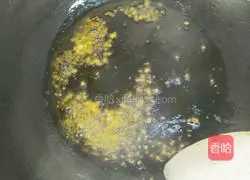 Illustration of how to make minced meat, vermicelli and baby vegetables 7