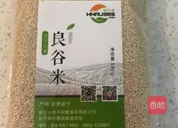 Pictures of how to make sausage pizza 10