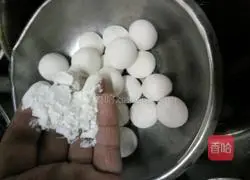 Illustration of how to make fried dumplings with pickled vegetables 2