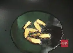 Taiwanese Three Cup Chicken Illustration of how to do it 4