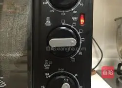 Illustration of how to make butter bread 7