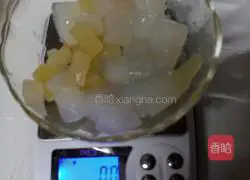 Refreshing fruit pizza Practice illustration 10