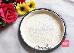 Pizza crust recipe 11