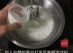 Rice Cooker Cake Illustration of how to do it 7