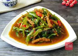 Green pepper beef recipe 14