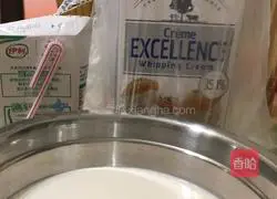 Illustration of how to make five-minute tart center cake 1