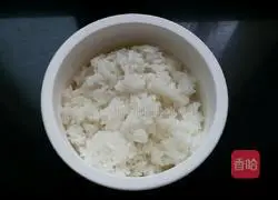 Vegetable Baked Rice Recipe Illustration 2