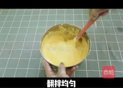 Illustration of making homemade yogurt pudding cake 12