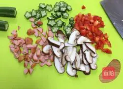 Antarctic krill toast pizza recipe 2